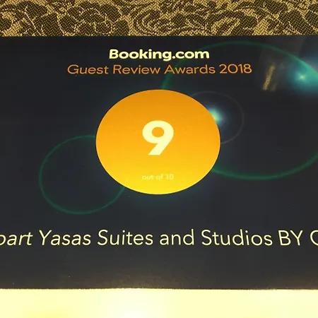 Palapart Gikas